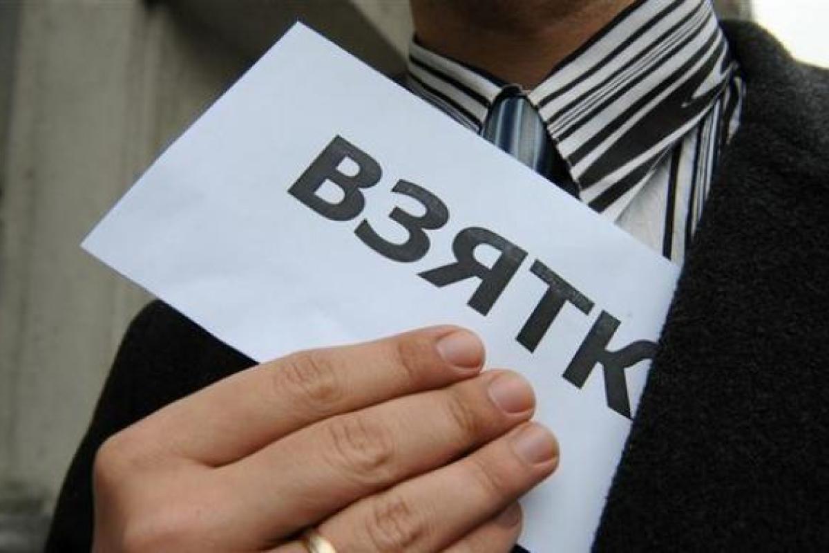 В Рубежном на взятке "погорел" главный инженер КП: чиновник под домашним арестом В Рубежном на взятке "погорел" главный инженер КП: чиновник под домашним арестом