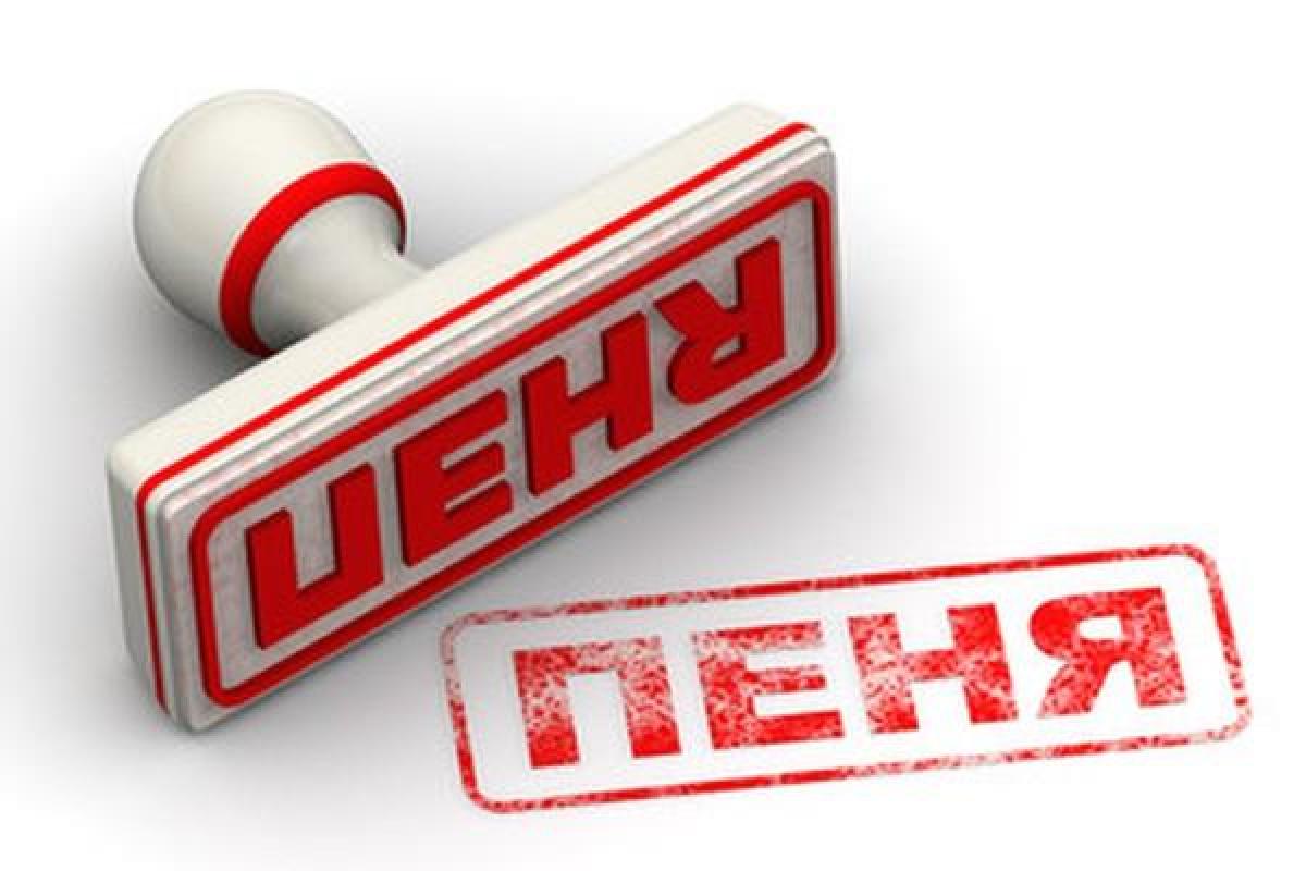 С 1 мая украинцы будут платить за коммунальные услуги по новым правилам С 1 мая украинцы будут платить за коммунальные услуги по новым правилам