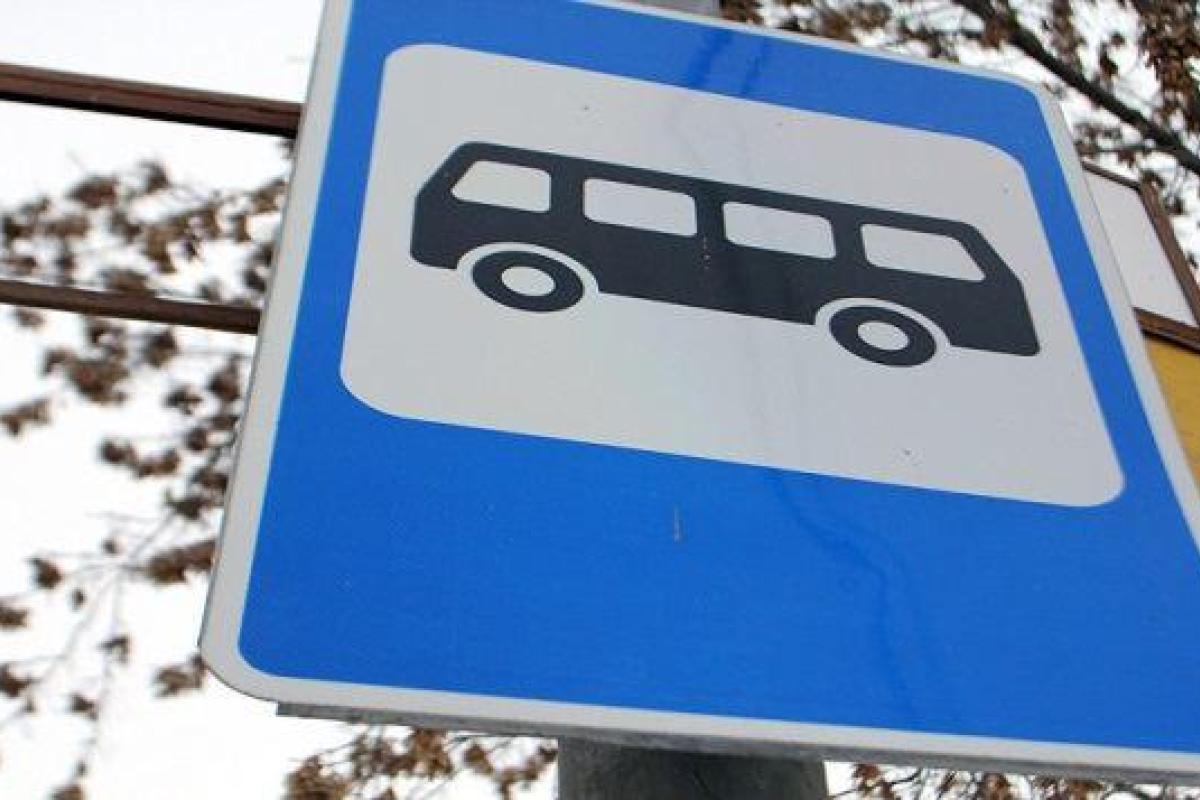 В Северодонецке на Пасхальные праздники введут новый автобусный маршрут: куда и за сколько можно доехать В Северодонецке на Пасхальные праздники введут новый автобусный маршрут: куда и за сколько можно доехать