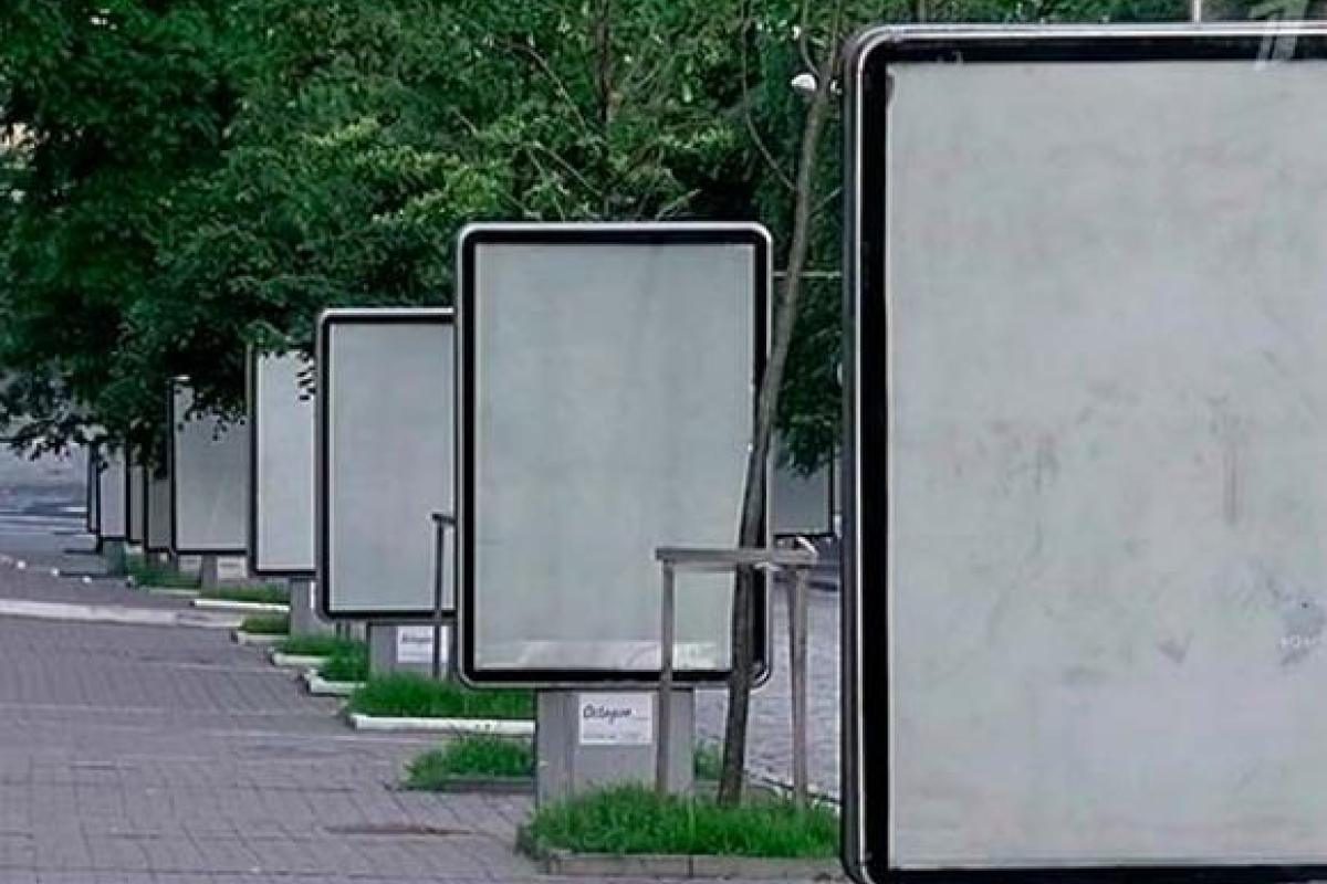 В Украине наступил "день тишины" перед вторым туром выборов Президента