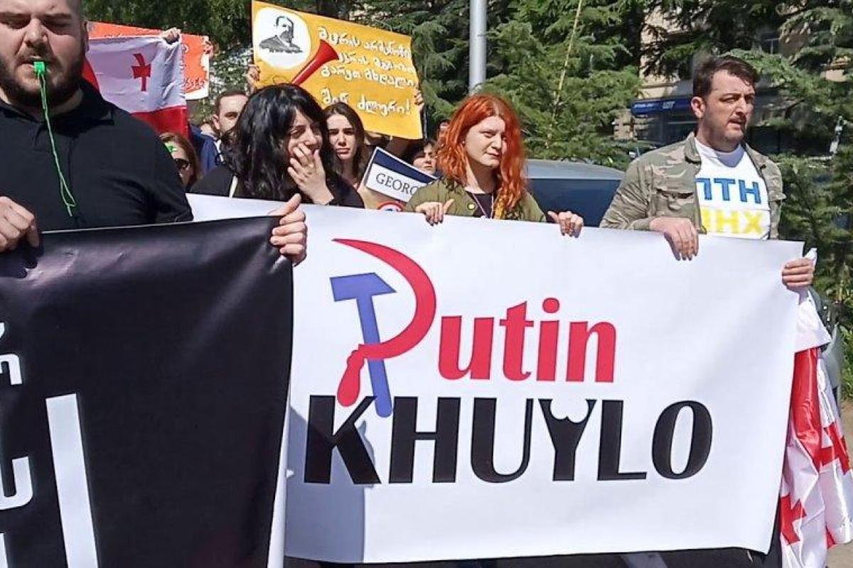 В Тбилиси 9 мая провели антироссийскую акцию