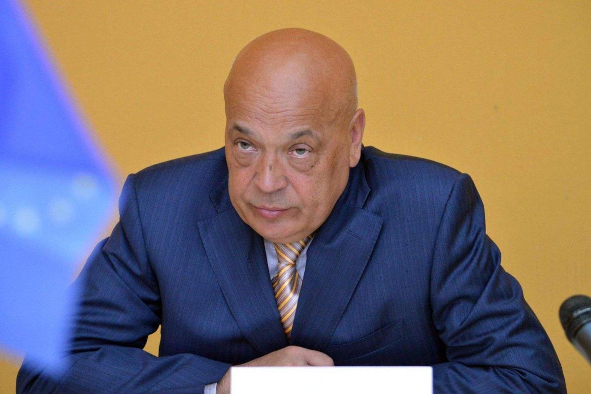 Москаль подал заявление о выходе из партии Порошенко Москаль подал заявление о выходе из партии Порошенко