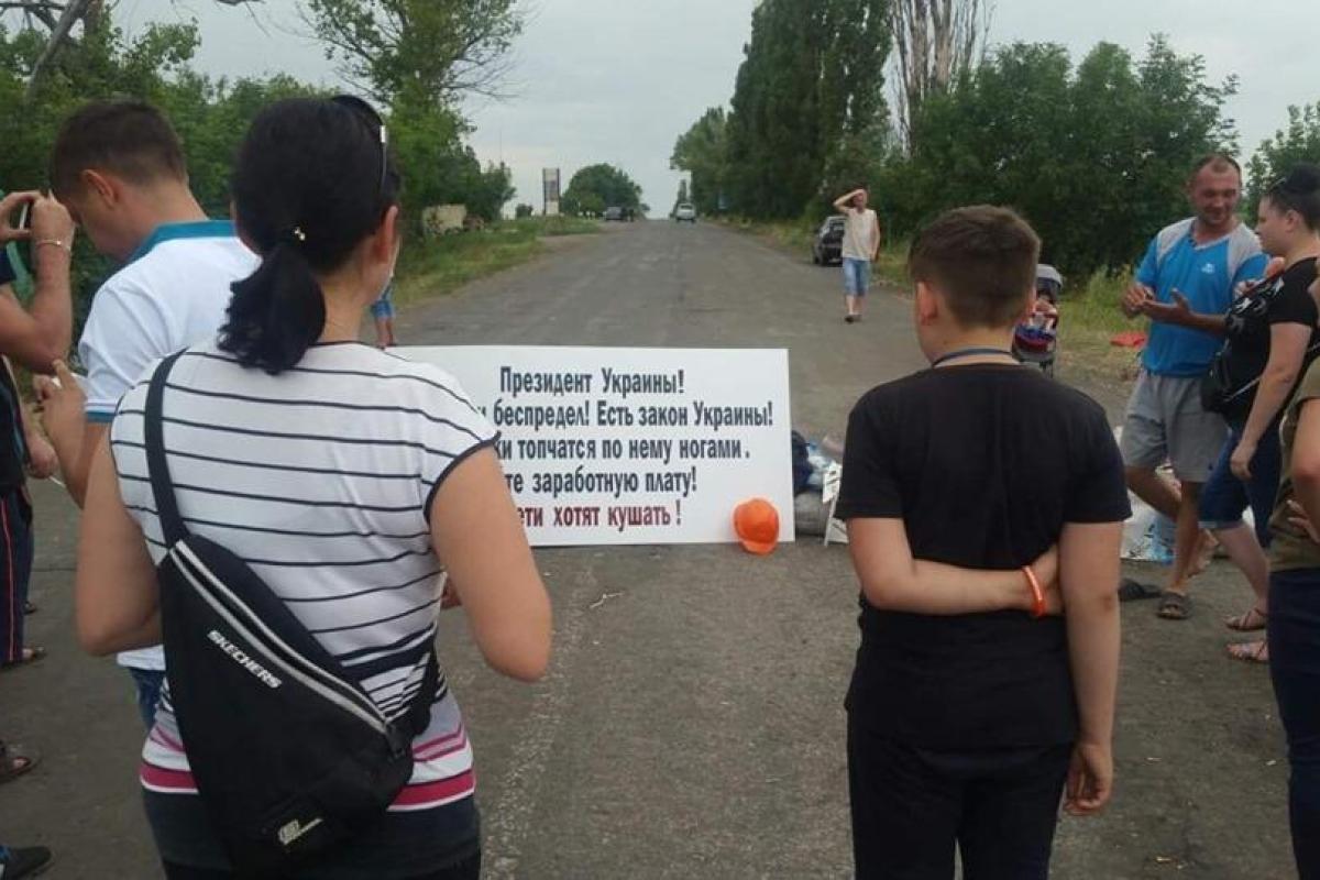 В Донецкой области бастуют шахтеры В Донецкой области бастуют шахтеры