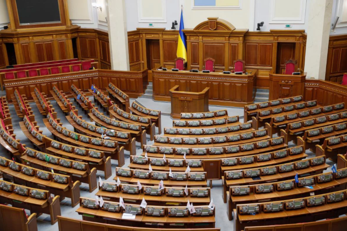 Обнародован свежий рейтинг политических партий Обнародован свежий рейтинг политических партий