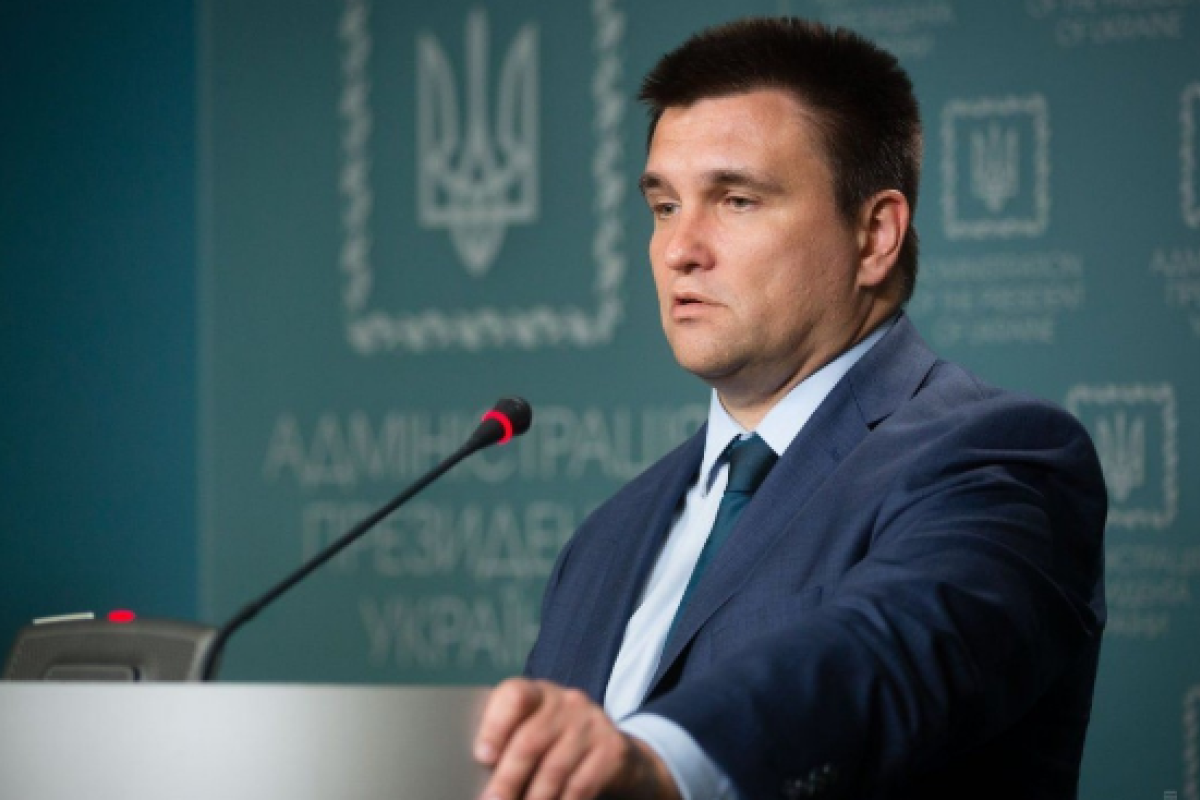 Комитет Верховной Рады поддержал отставку Климкина и одобрил назначение нового главы МИД