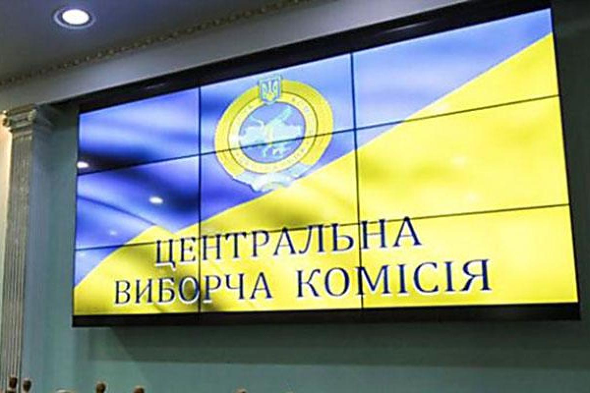 Впервые в истории украинских выборов ЦИК опубликовала фото всех мажоритарщиков Впервые в истории украинских выборов ЦИК опубликовала фото всех мажоритарщиков