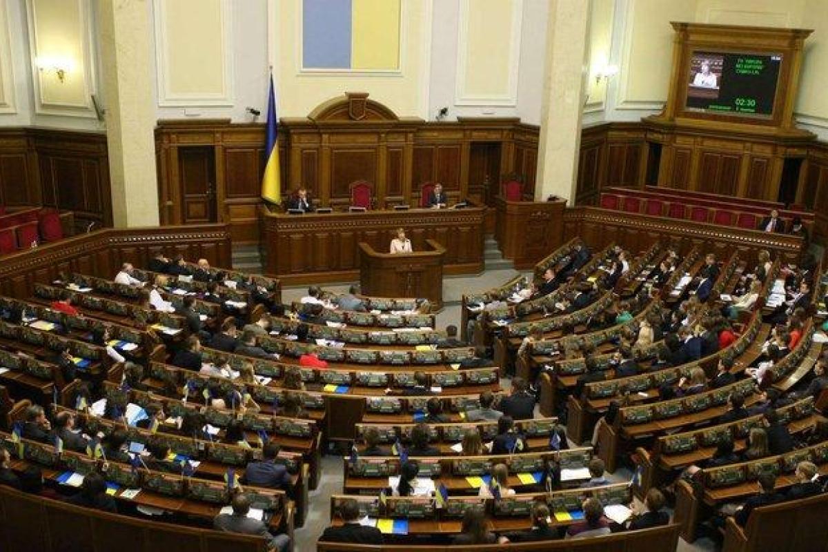 Верховная Рада Украины приняла Избирательный кодекс
