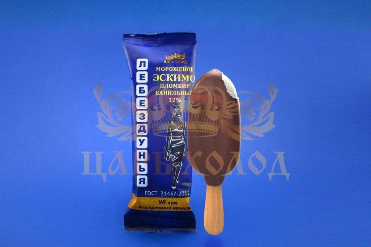 "Напрашиваются ассоциации!": Сеть развеселило название "скрепного" российского мороженого