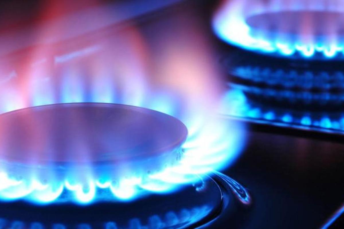 В Северодонецке с 1 августа установлена новая цена природного газа на поставки для населения В Северодонецке с 1 августа установлена новая цена природного газа на поставки для населения