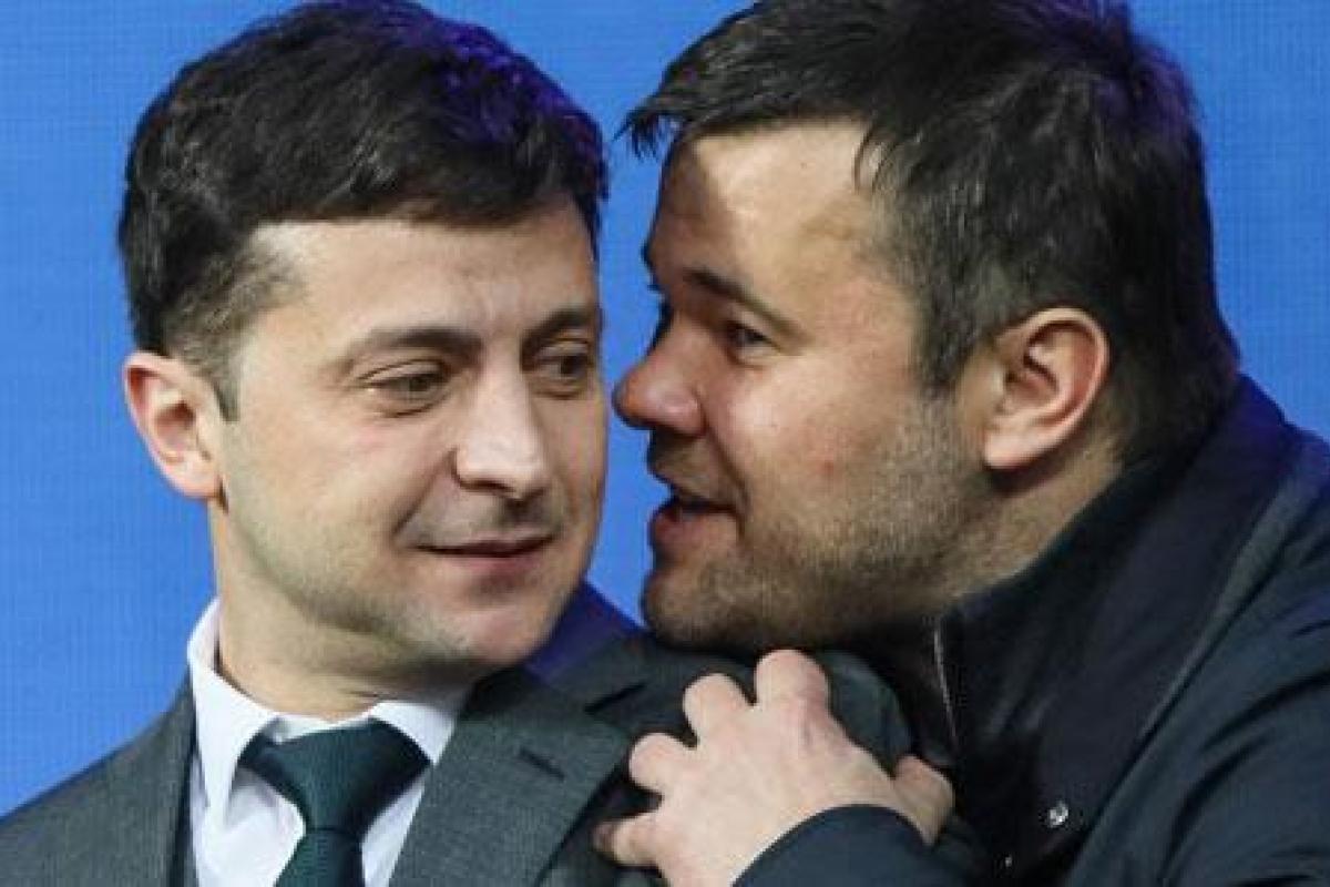 "Вот она слава!": "Квартал 95" пошутил о "теплых отношениях" Зеленского и Богдана "Вот она слава!": "Квартал 95" пошутил о "теплых отношениях" Зеленского и Богдана