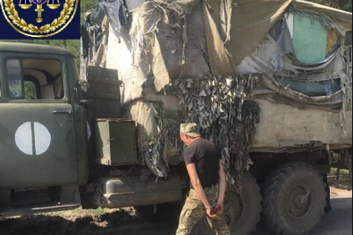 В группу торговцев оружием, задержанную в Северодонецке, входили военнослужащие ВСУ - ГПУ В группу торговцев оружием, задержанную в Северодонецке, входили военнослужащие ВСУ - ГПУ