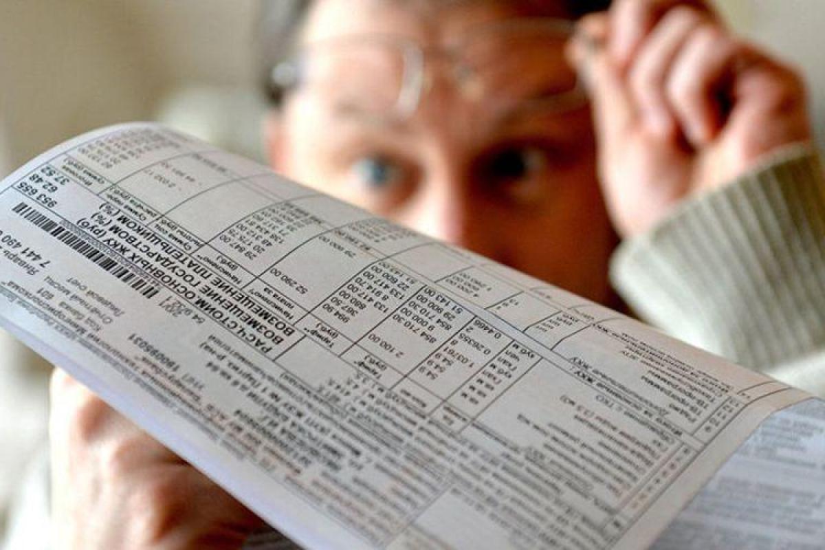 В Украине установили размер абонплаты за "коммуналку": что нужно знать потребителям В Украине установили размер абонплаты за "коммуналку": что нужно знать потребителям