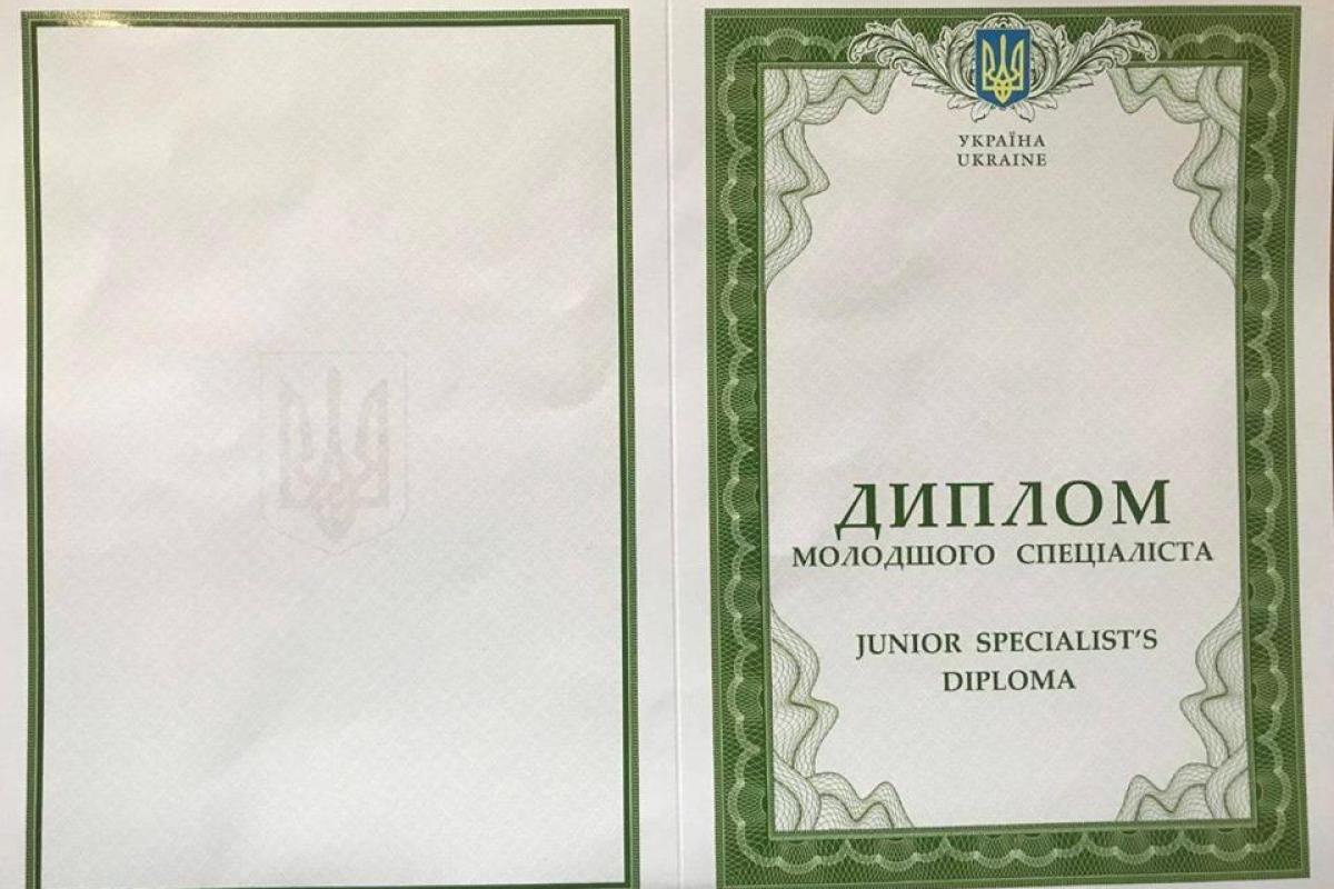 В Лисичанске студентам выдали фальшивые дипломы: в ситуацию вмешались правозащитники
