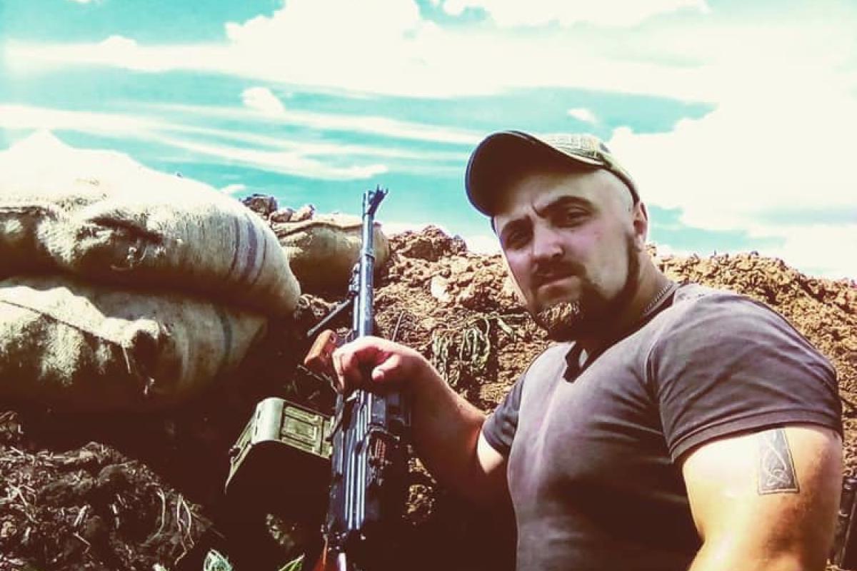 В бою под Горловкой погиб комвзвода батальона "Айдар" с позывным "Тихий" из Северодонецка В бою под Горловкой погиб комвзвода батальона "Айдар" с позывным "Тихий" из Северодонецка