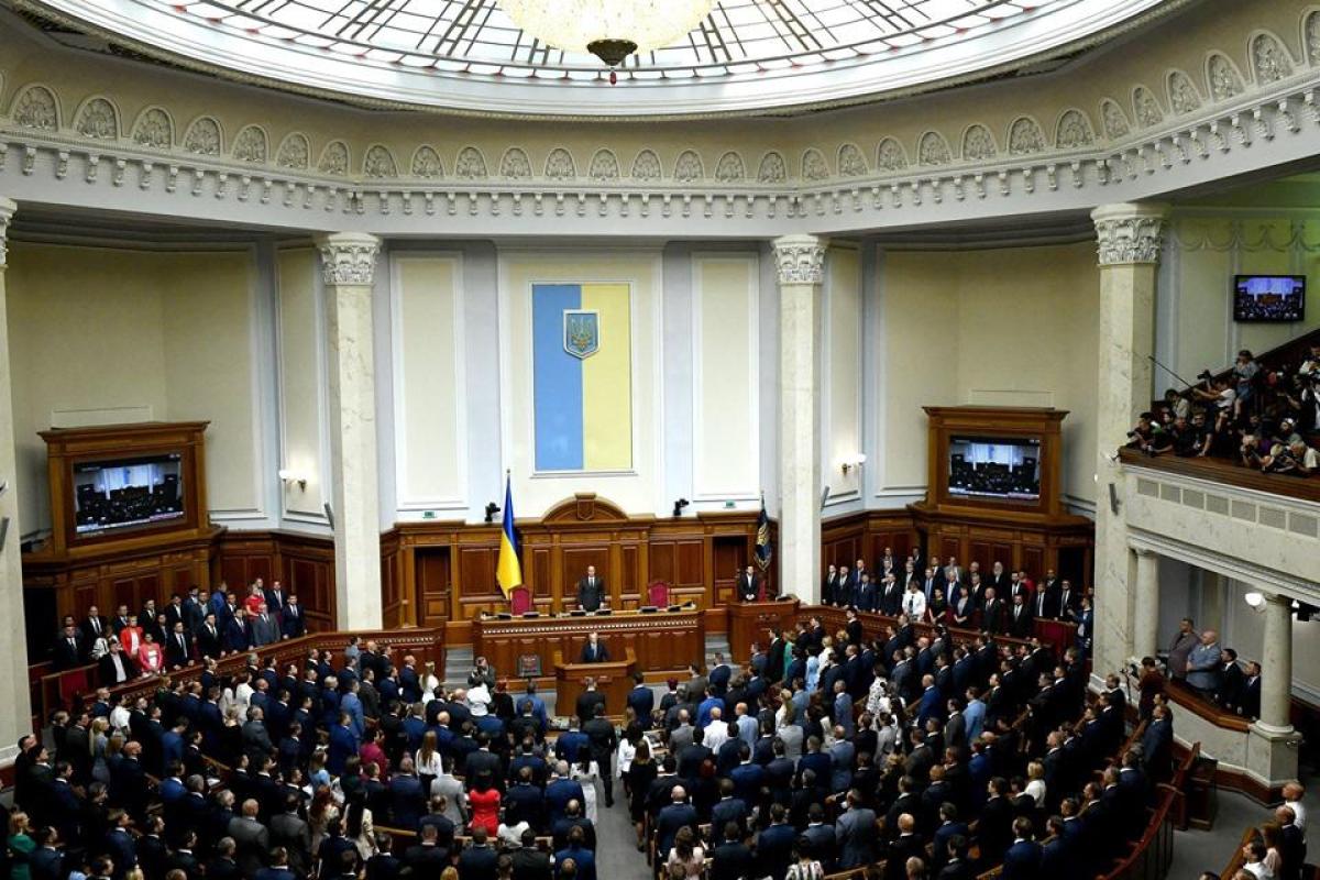 Народные депутаты Верховной Рады IX созыва приняли присягу Народные депутаты Верховной Рады IX созыва приняли присягу