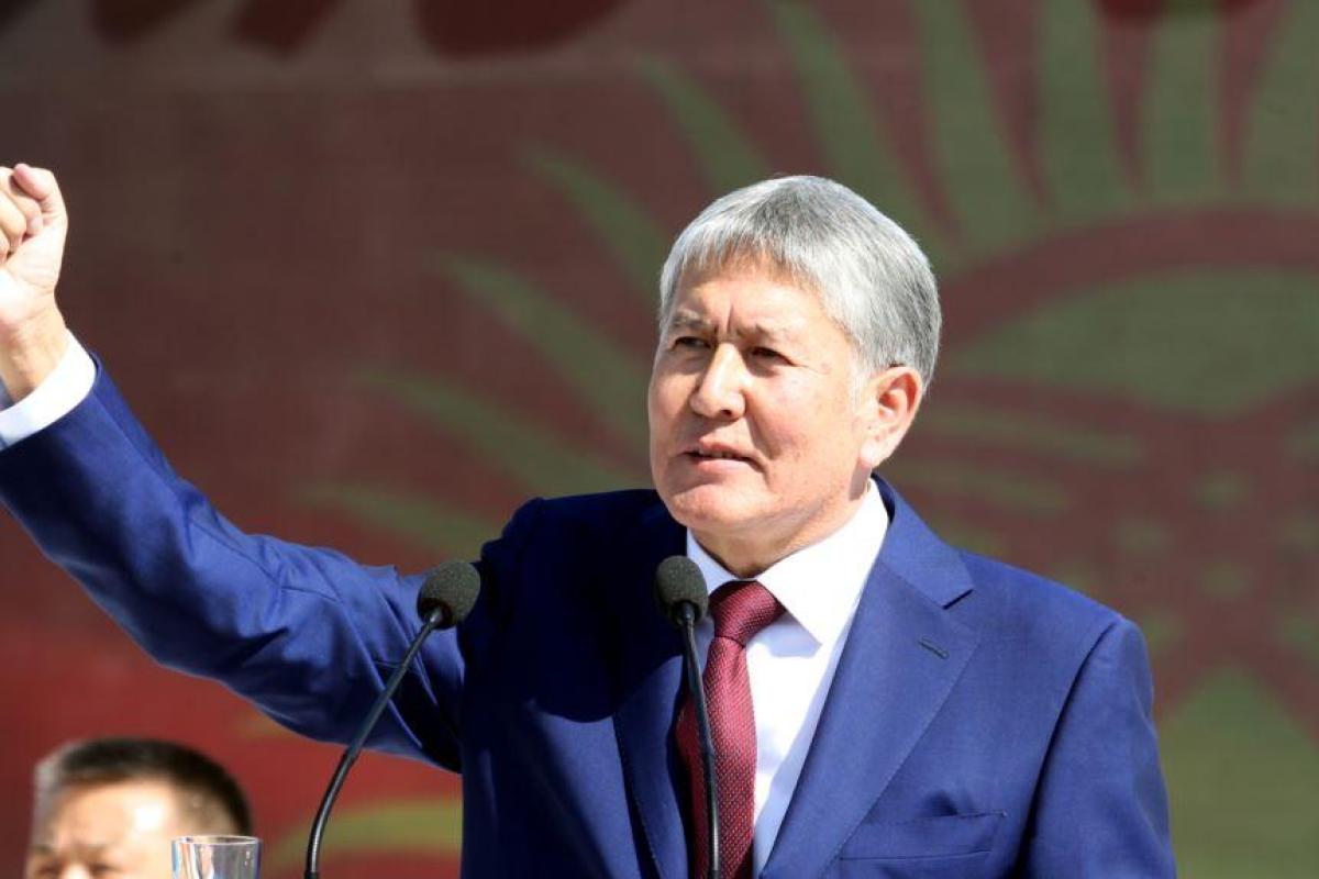 Экс-президент Кыргызстана Атамбаев обвинен в попытке госпереворота