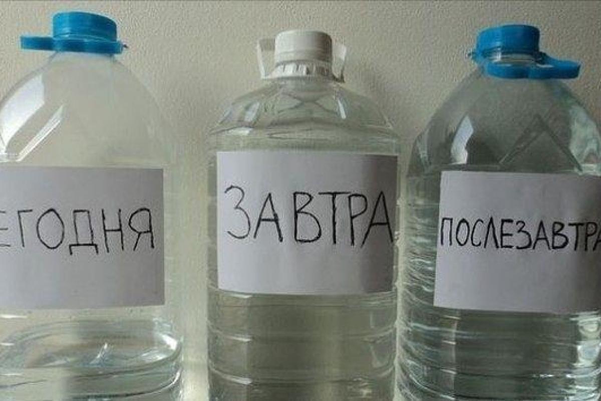 "Как вы задолбали народ уже!": Жители Лисичанска вновь остались без воды "Как вы задолбали народ уже!": Жители Лисичанска вновь остались без воды