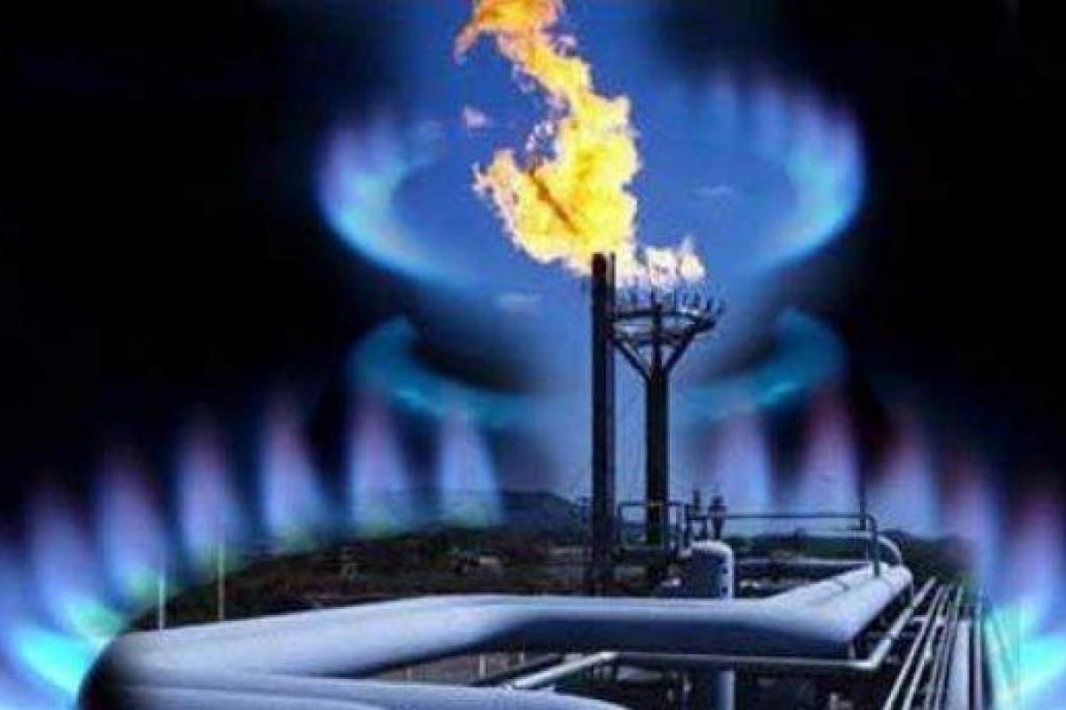 НАК "Нафтогаз Украины" установил цены на газ, действующие с 1 сентября НАК "Нафтогаз Украины" установил цены на газ, действующие с 1 сентября