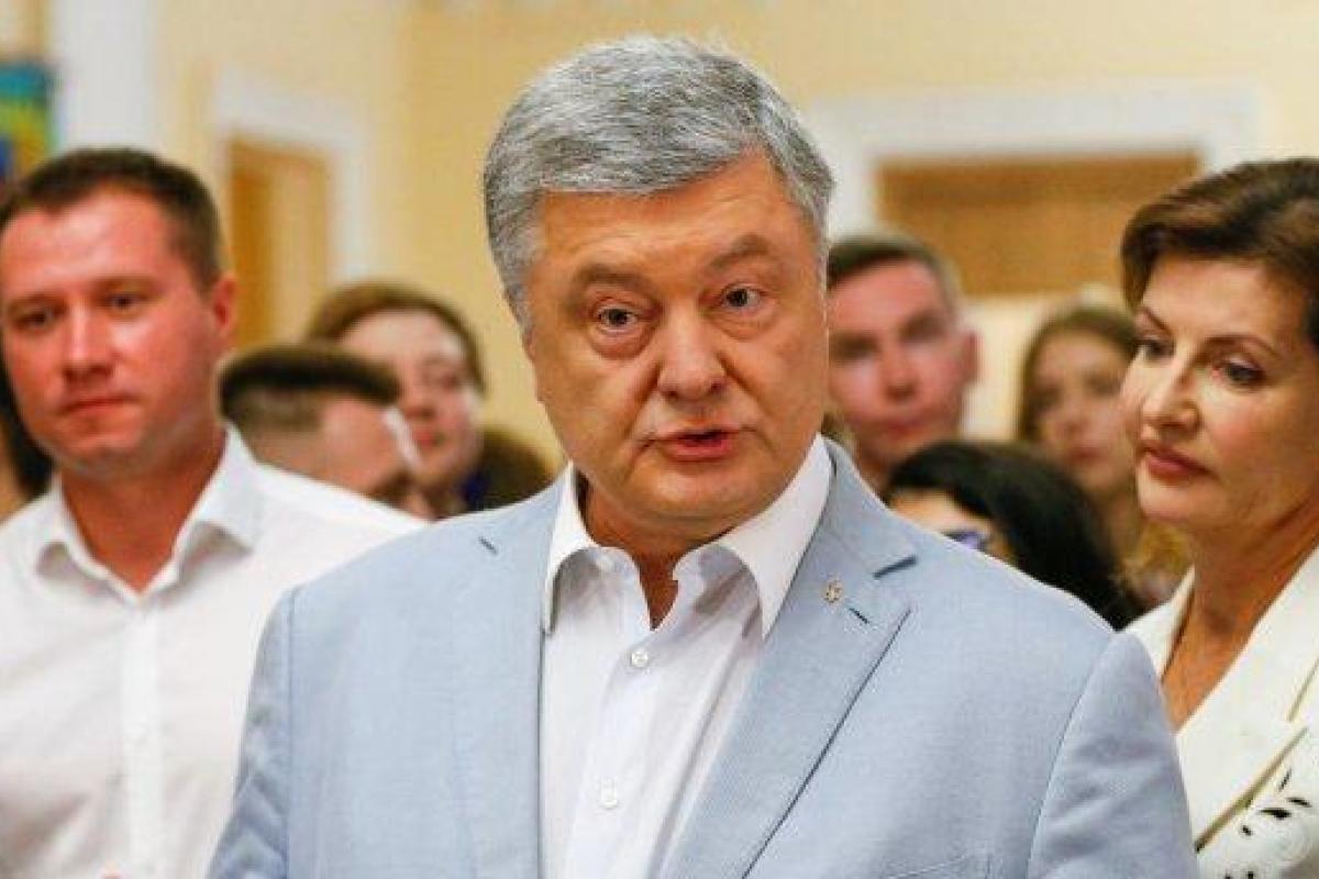 Порошенко не явился на допрос в ГБР Порошенко не явился на допрос в ГБР