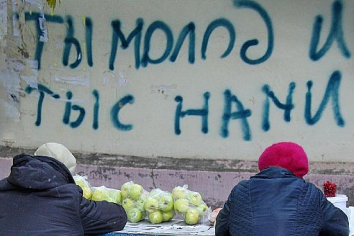В Украине хотят изменить пенсионный возраст для женщин: подробности В Украине хотят изменить пенсионный возраст для женщин: подробности