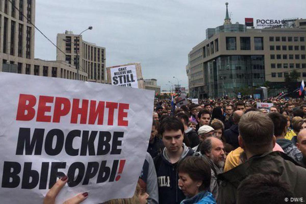 В Москве оппозиция собирает масштабную акцию протеста В Москве оппозиция собирает масштабную акцию протеста