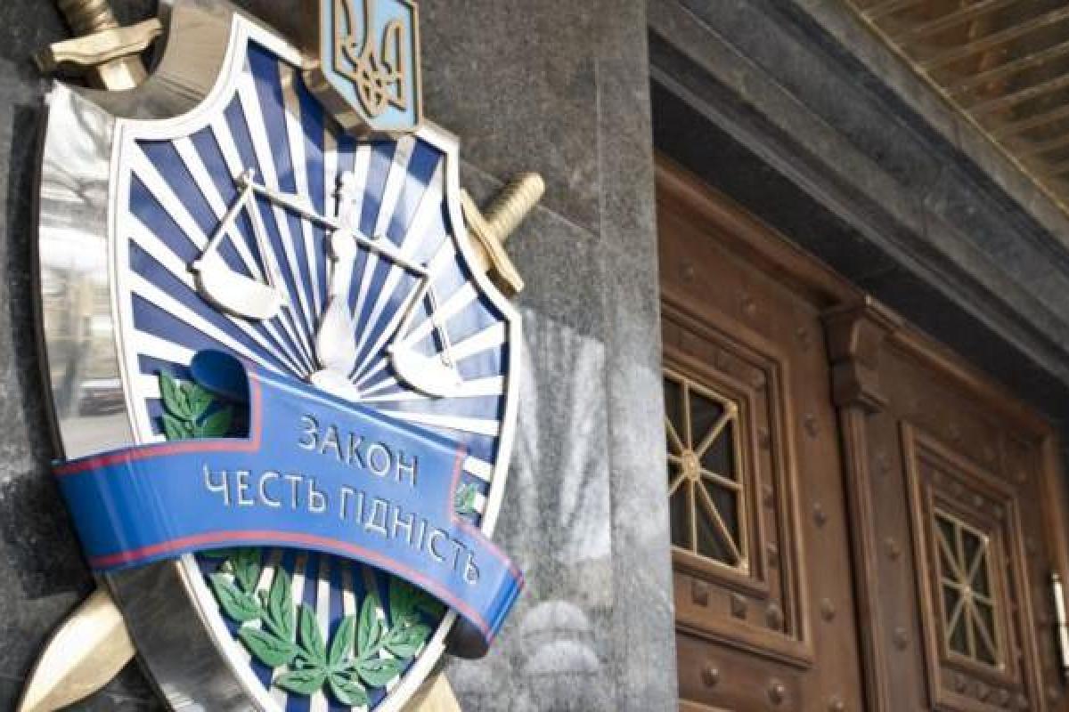 Верховная Рада поддержала президентский закон о реформе прокуратуры Верховная Рада поддержала президентский закон о реформе прокуратуры