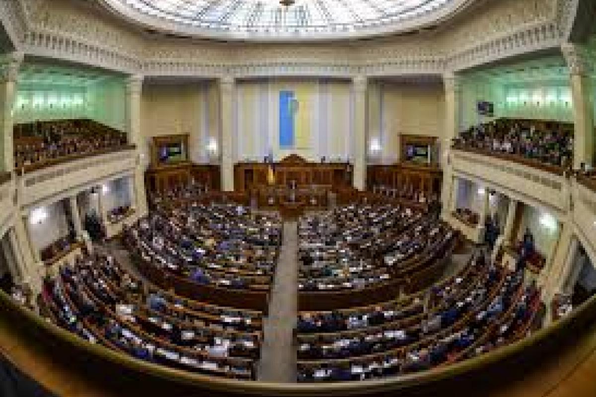"Позорище!": Богуцкая высказалась о поведении "слуг народа" в Верховной Раде "Позорище!": Богуцкая высказалась о поведении "слуг народа" в Верховной Раде