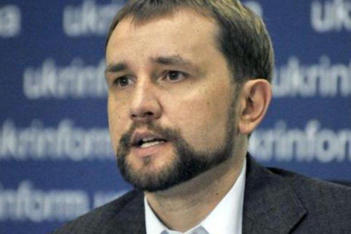 Вятрович покинул пост главы Украинского института национальной памяти Вятрович покинул пост главы Украинского института национальной памяти