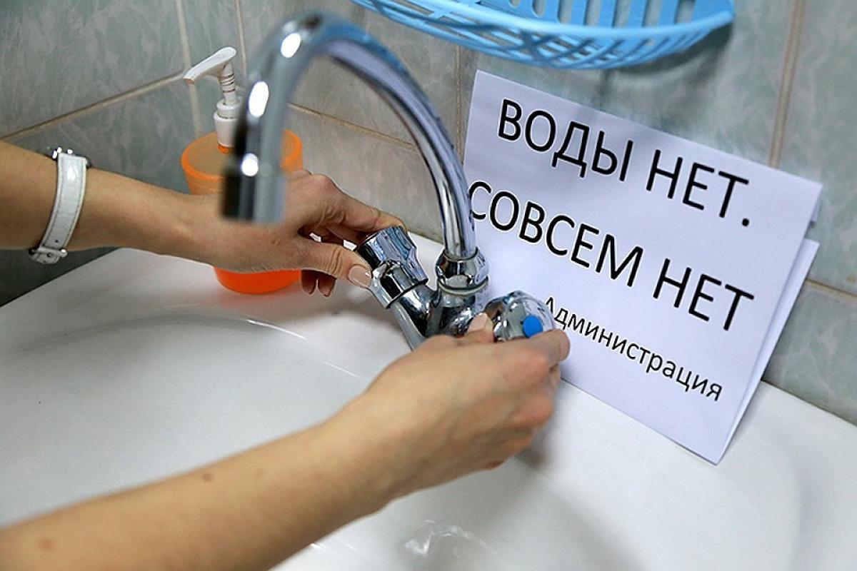 Лисичанск рискует вновь полностью остаться без воды: энергетики назвали дату обесточивания насосных водоканала Лисичанск рискует вновь полностью остаться без воды: энергетики назвали дату обесточивания насосных водоканала