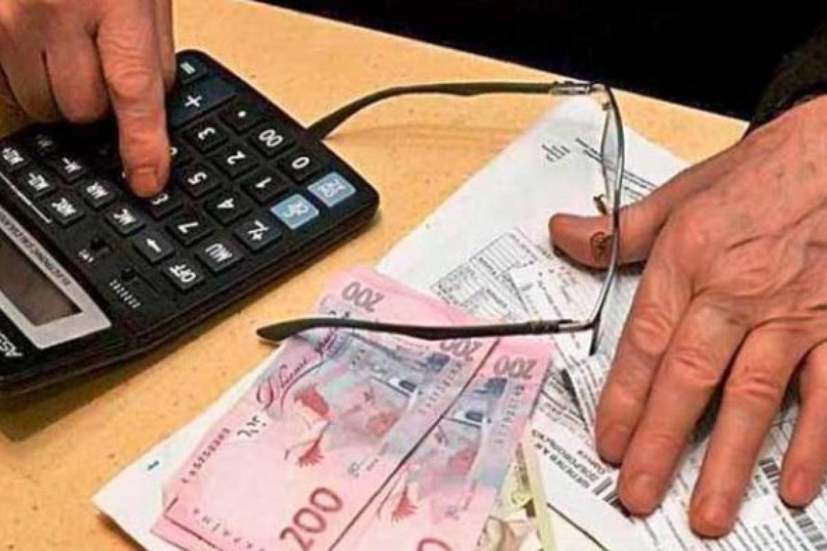 Кабмин преподнес субсидиантам "сюрприз": счета за коммуналку вырастут