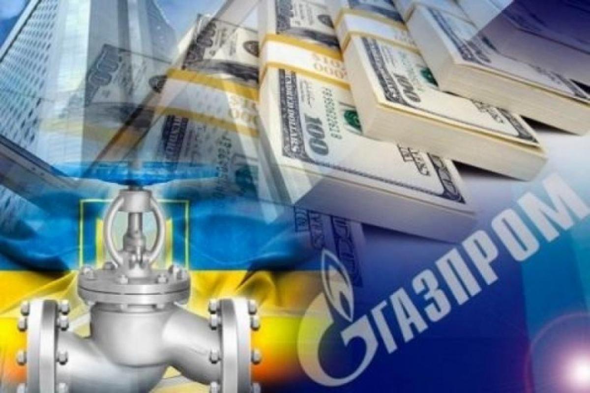 Россия не исключает возможности выплаты Украине 3 млрд долларов долга газом