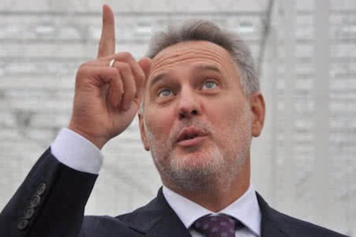 В Испании закрыто дело, в котором фигурировал Фирташ В Испании закрыто дело, в котором фигурировал Фирташ