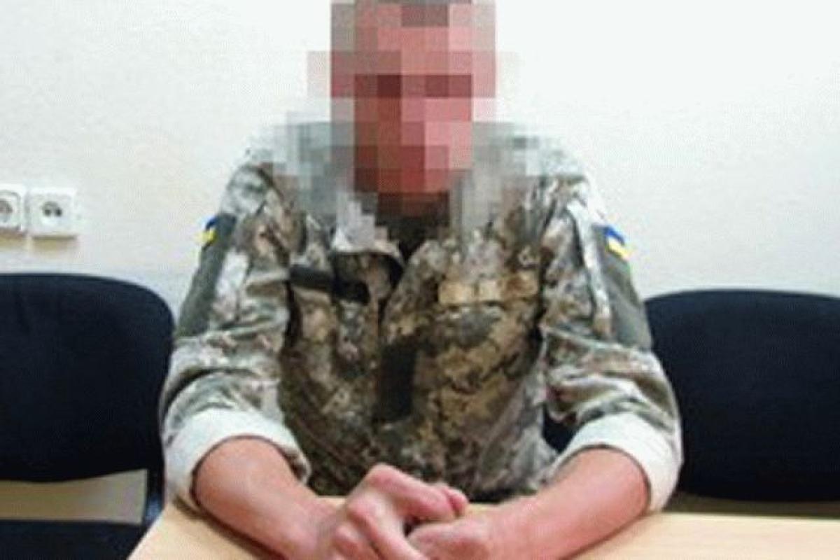 Украинский военнослужащий, завербованный ФСБ, оформил явку с повинной Украинский военнослужащий, завербованный ФСБ, оформил явку с повинной