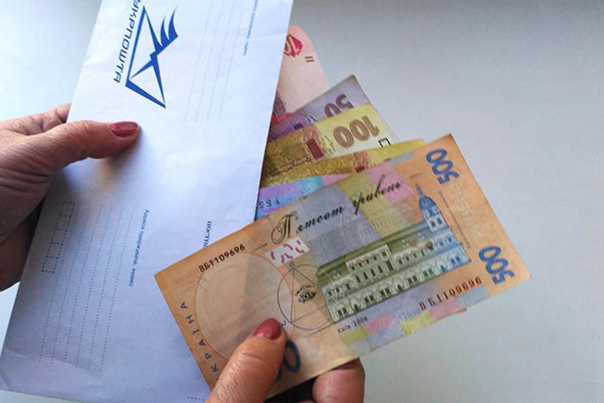 Кабмин повысил тарифы на доставку пенсий "Укрпочтой"