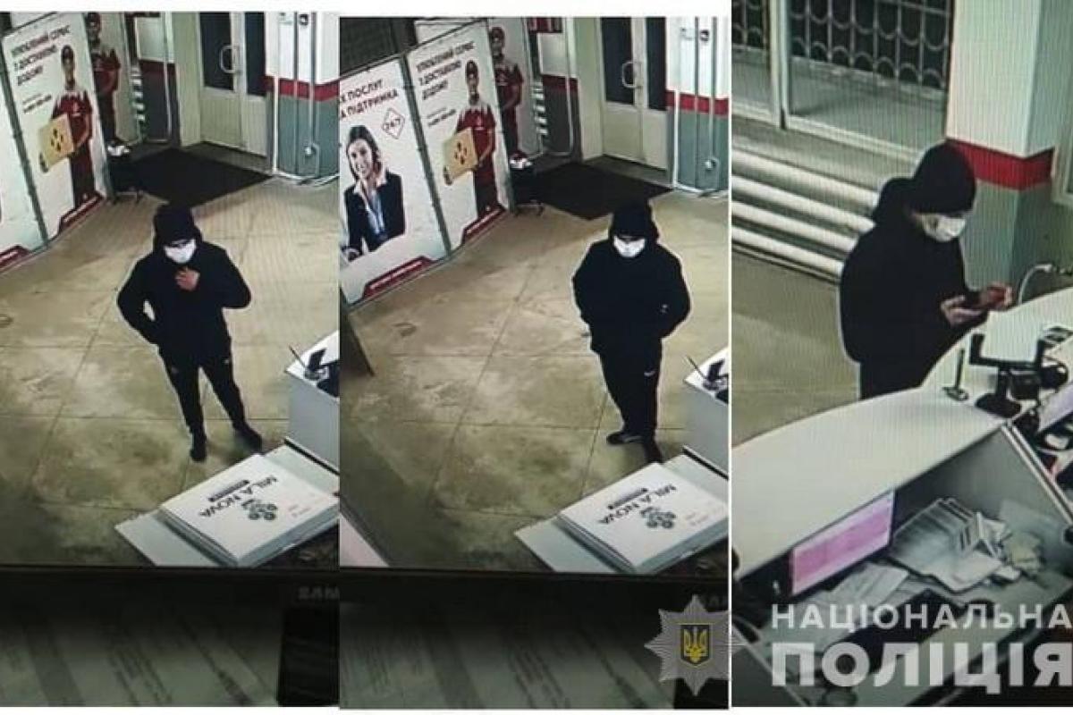 В Северодонецке задержали юного грабителя, стащившего товар в отделении "Новой почты" В Северодонецке задержали юного грабителя, стащившего товар в отделении "Новой почты"