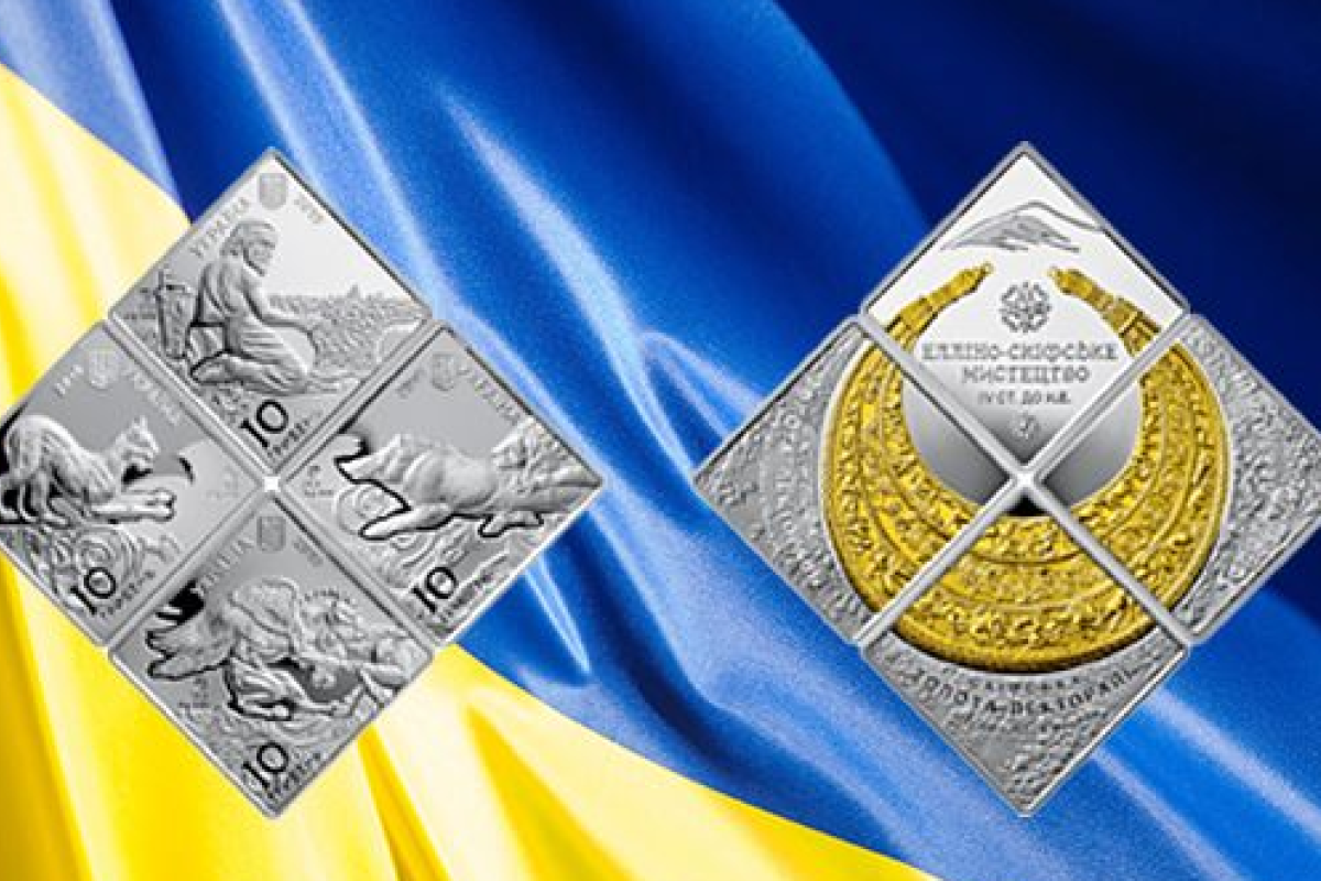 В Украине ввели в обращение необычные квадратные монеты номиналом 10 гривен