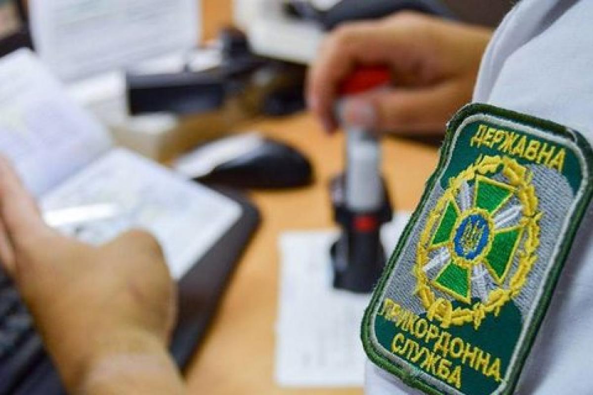Пограничники не пустили в Украину еще одну российскую журналистку