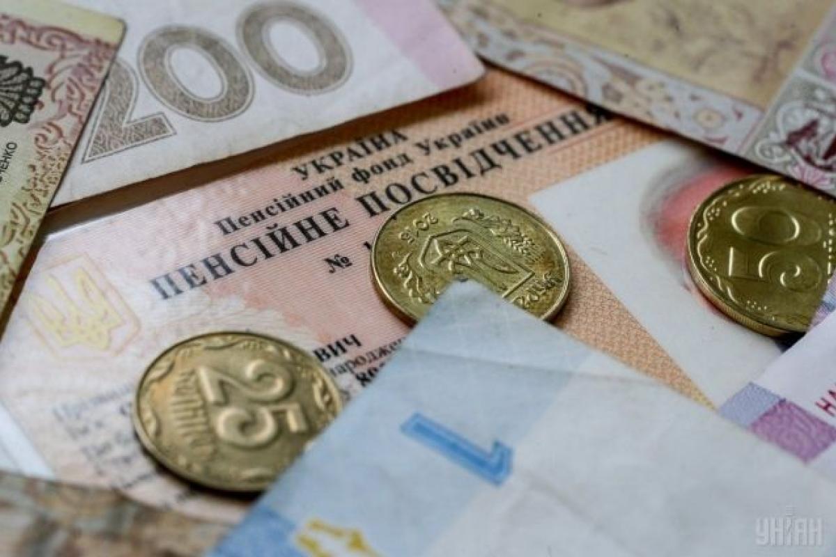 Пенсию пересчитают трижды: когда и на сколько вырастут выплаты в 2020 году Пенсию пересчитают трижды: когда и на сколько вырастут выплаты в 2020 году