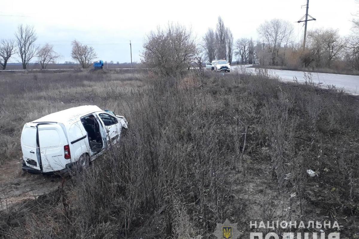Смертельное ДТП под Киевом: перевернулось авто с пьяным парнем за рулем, погибла девушка Смертельное ДТП под Киевом: перевернулось авто с пьяным парнем за рулем, погибла девушка