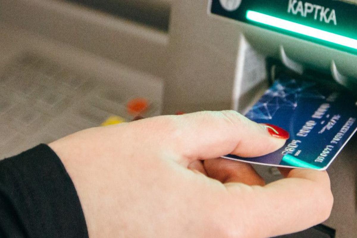 В Украине изменили условия отбора банков для выдачи пенсий и зарплат