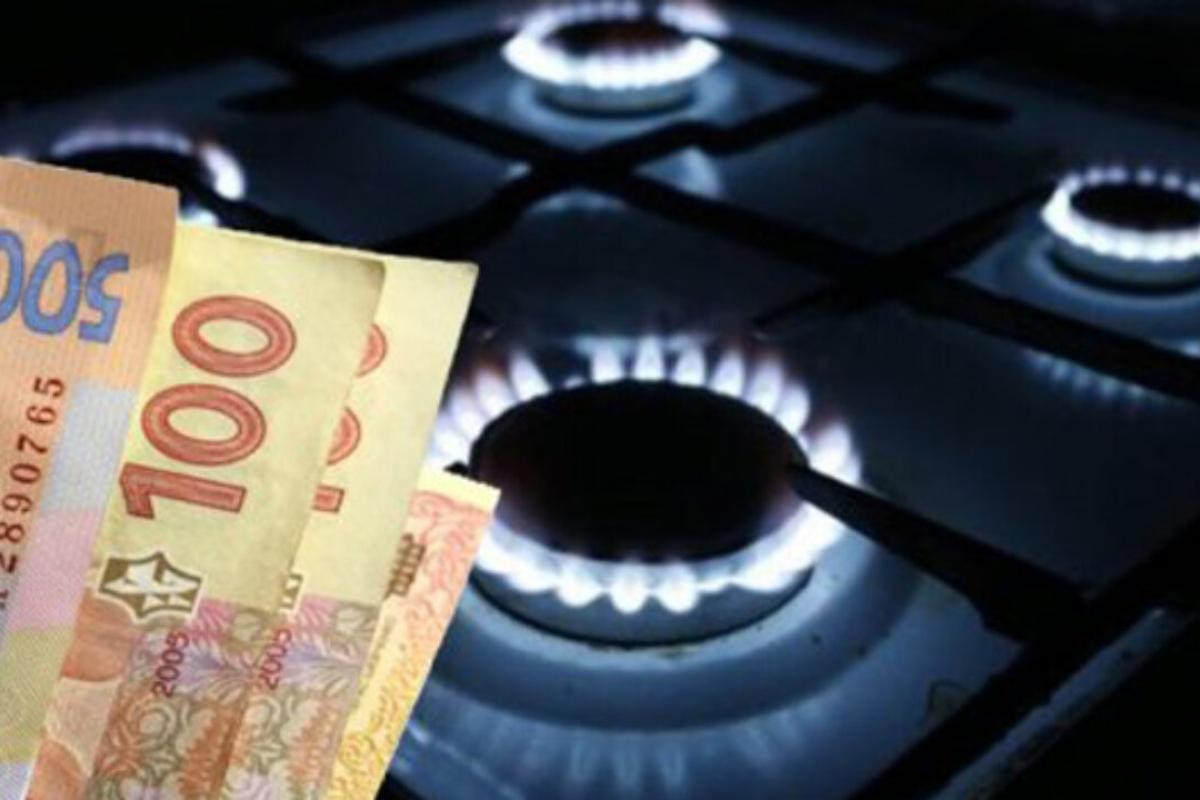 Новые платежки за газ: что изменится и как теперь платить за голубое топливо