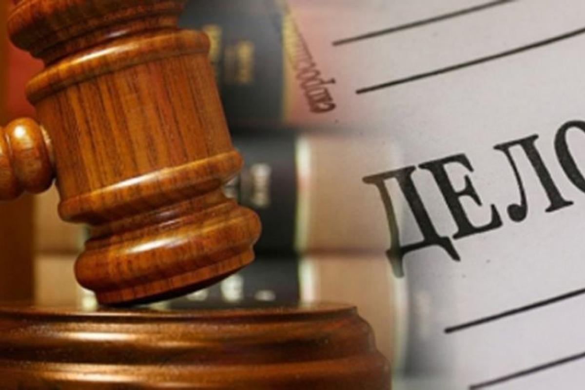 В Лисичанске будут судить 23-летнего виновника смертельного ДТП В Лисичанске будут судить 23-летнего виновника смертельного ДТП