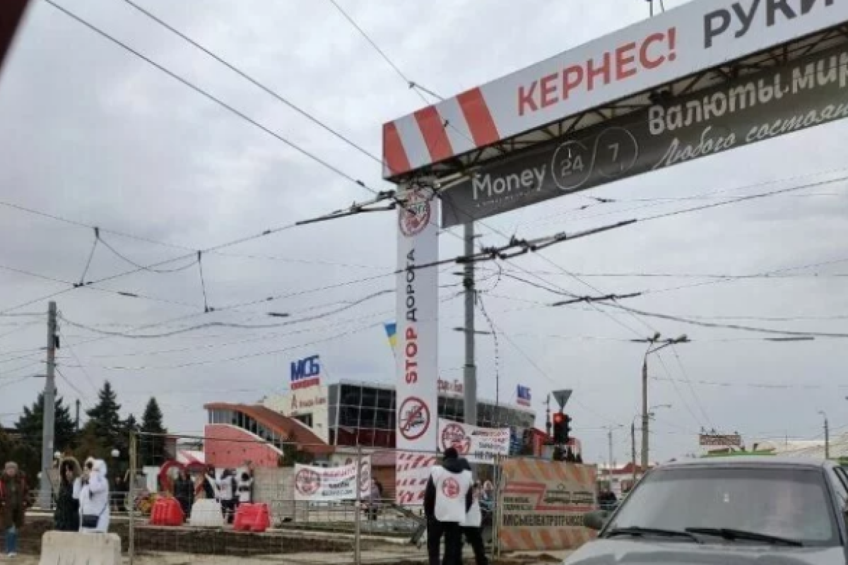 В Харькове на рынке "Барабашово" произошли столкновения
