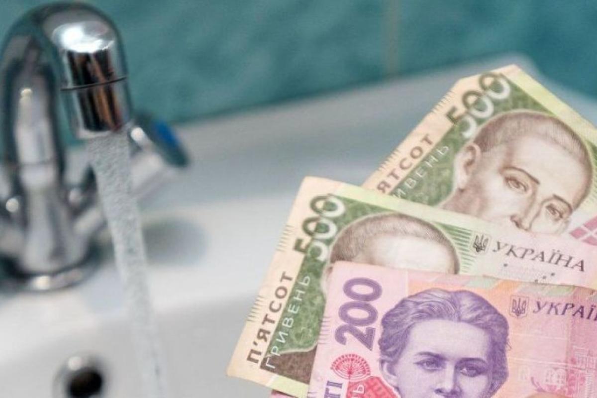 Новые тарифы на воду: сколько заплатят за воду в разных регионах Украины
