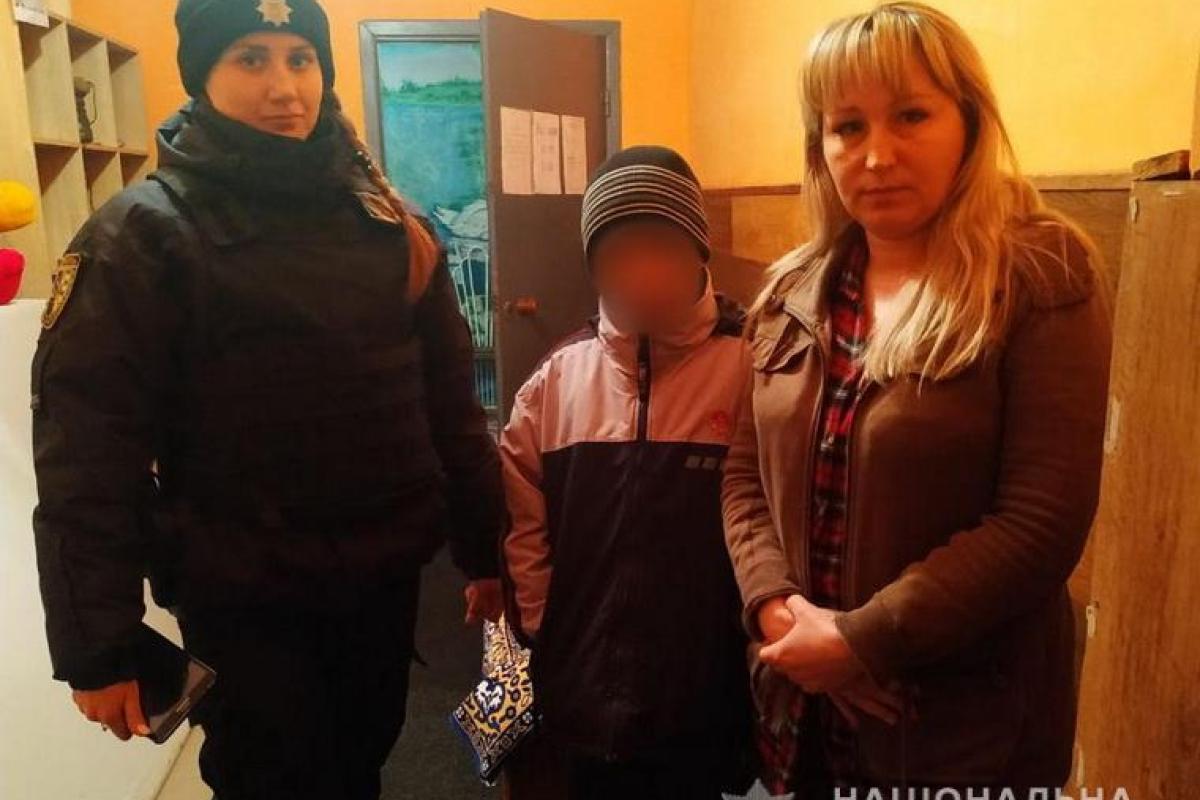 В Лисичанске ночью двое подростков сбежали из реабилитационного центра В Лисичанске ночью двое подростков сбежали из реабилитационного центра