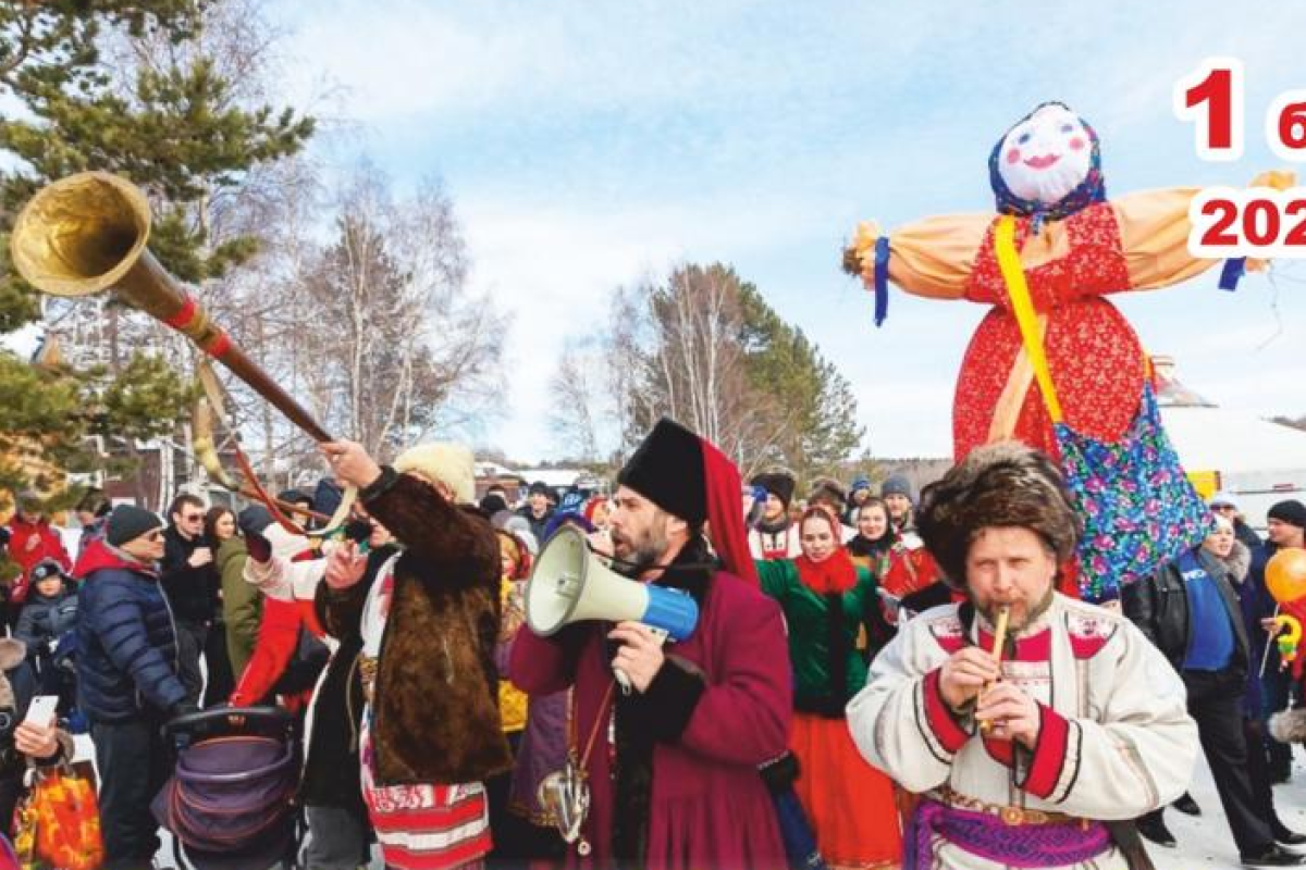 "Масленица" в Северодонецке: программа праздника и схема перекрытия дорог в центре города "Масленица" в Северодонецке: программа праздника и схема перекрытия дорог в центре города