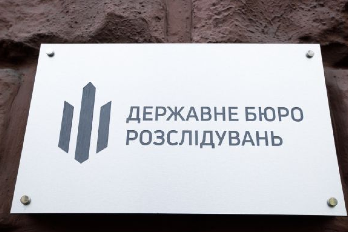 Умер от ножевого ранения: На Львовщине командование воинской части пыталось скрыть убийство Умер от ножевого ранения: На Львовщине командование воинской части пыталось скрыть убийство