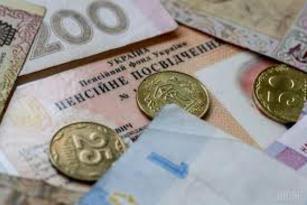 Индексация пенсий: кому не стоит ждать повышения выплат в марте