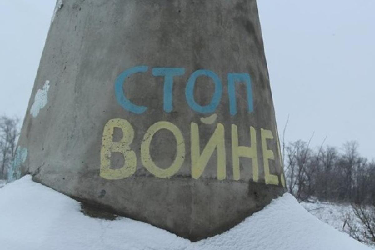 Россия должна вывести войска: реакция НАТО на эскалацию на Донбассе Россия должна вывести войска: реакция НАТО на эскалацию на Донбассе