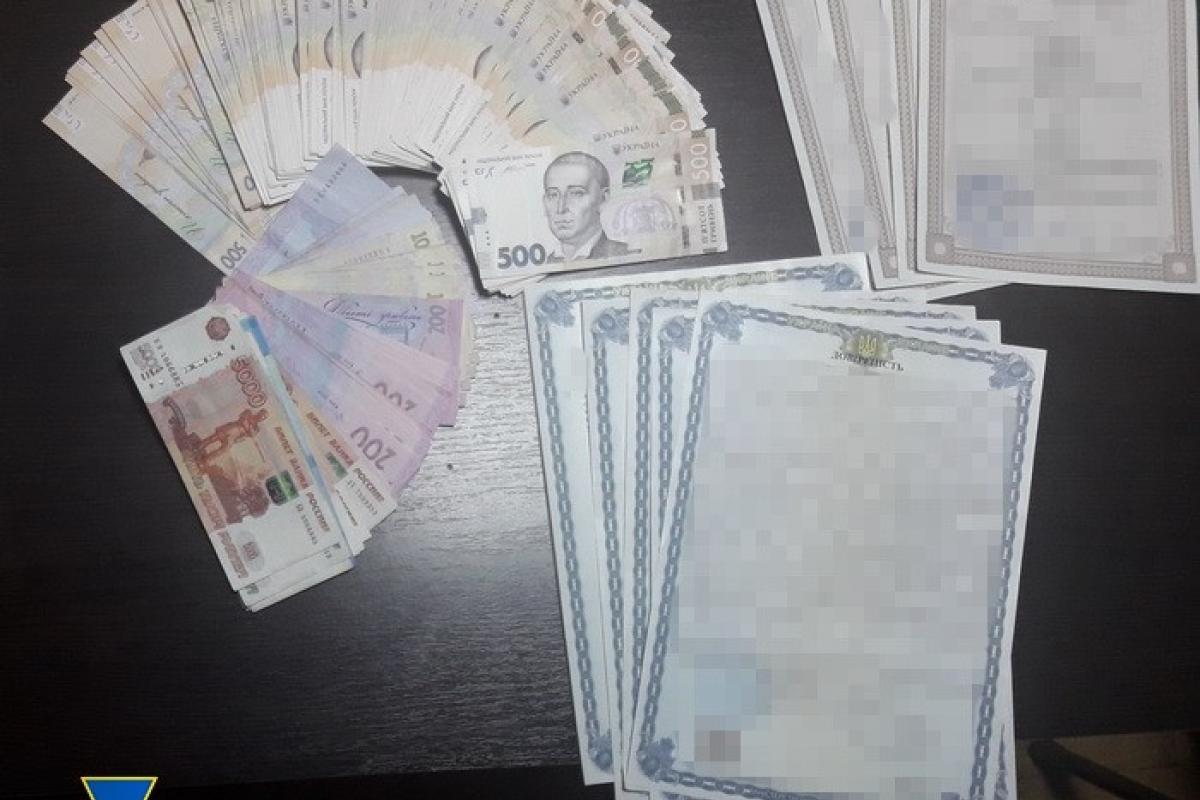 СБУ задержала луганчанина, который планировал в Северодонецке оформить соцвыплаты жителям "ЛНР"